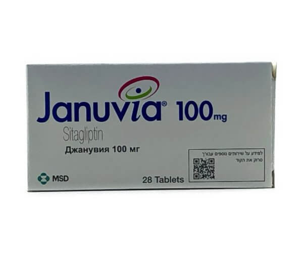 Januvia.jpg Januvia